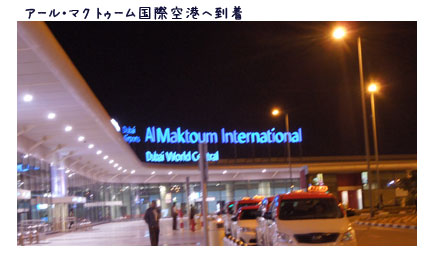 c0051105_1434313.jpg