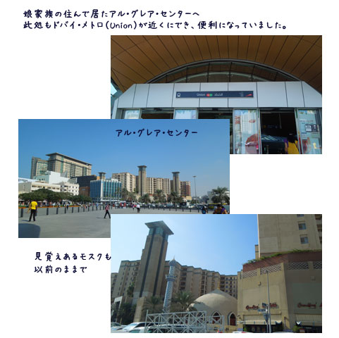 c0051105_18103917.jpg