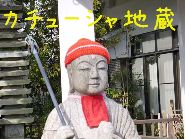 d0137326_23565551.jpg