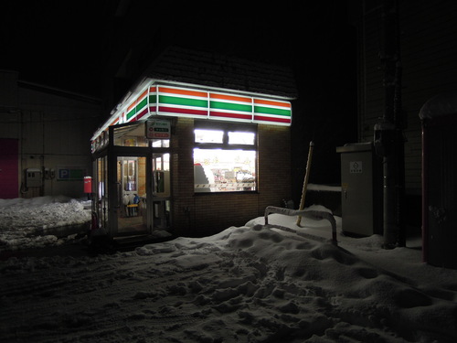 e0147226_2012789.jpg