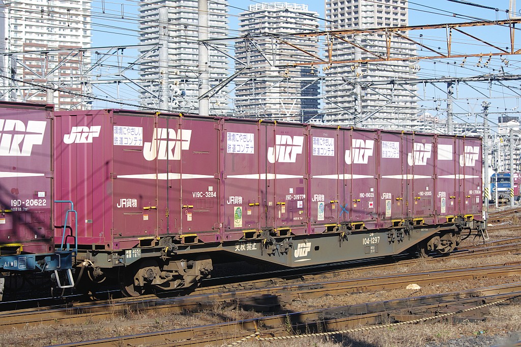 f0203926_2343420.jpg