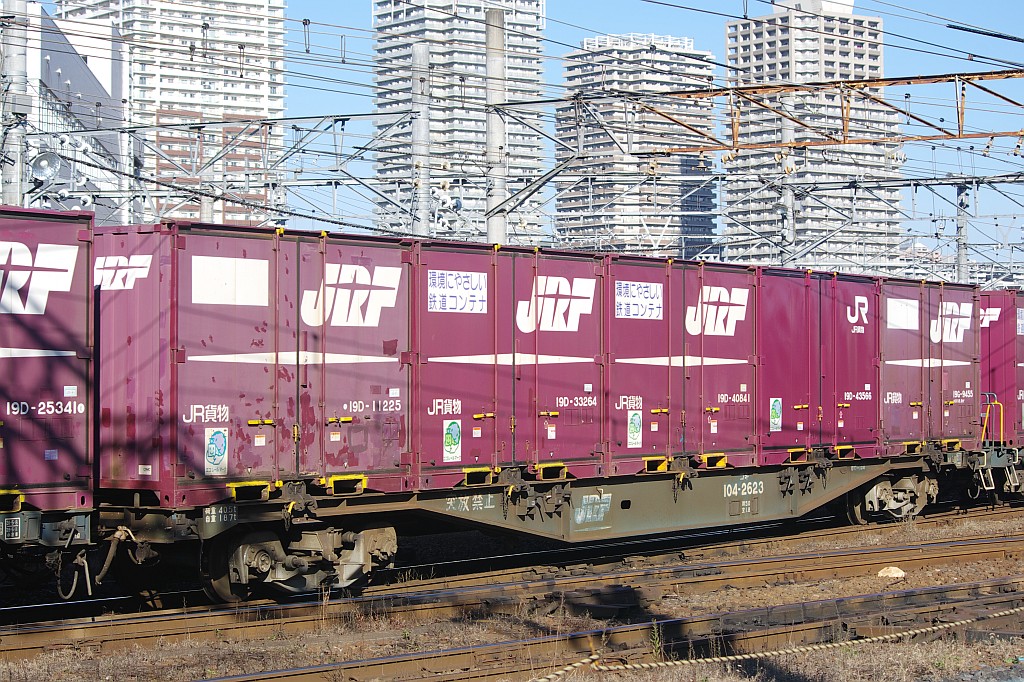 f0203926_23443469.jpg