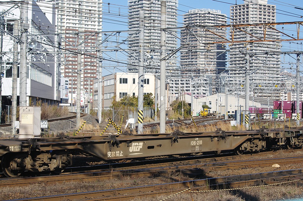 f0203926_23445995.jpg