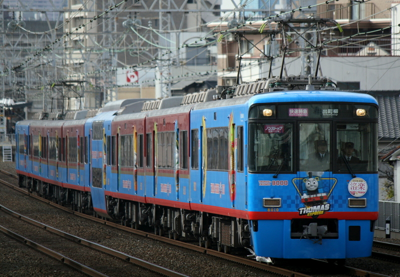 b0314633_22042024.jpg