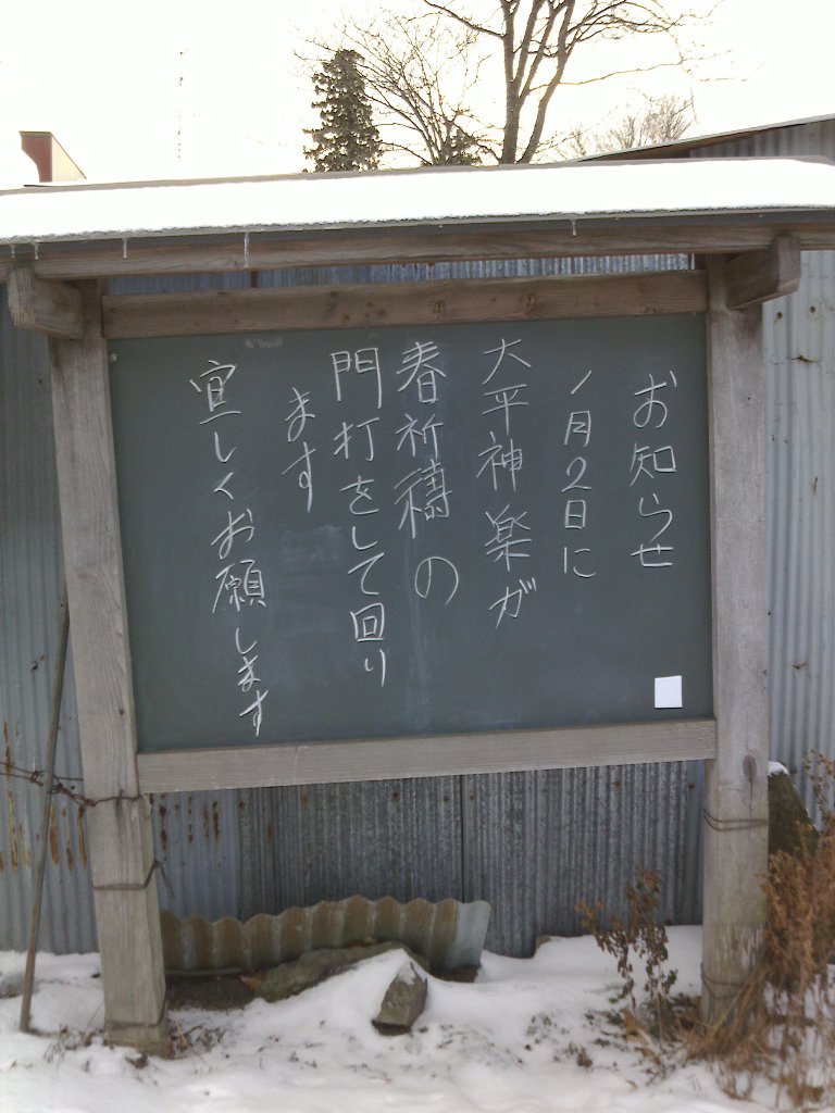 f0147037_17211647.jpg
