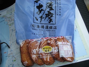 c0077338_07434180.jpg