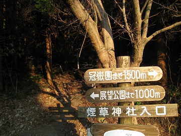 c0077338_7363360.jpg