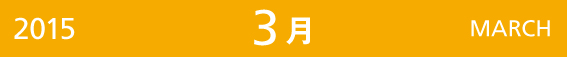 c0338648_12214649.jpg