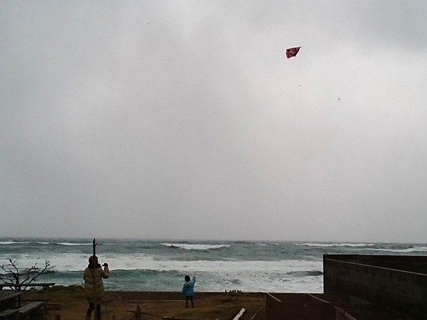 f0214649_9481262.jpg