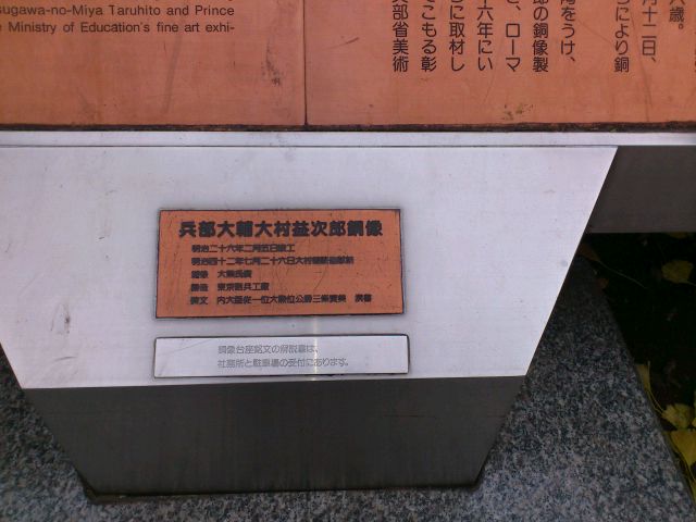 c0017651_336215.jpg