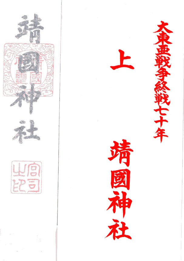 c0017651_3463427.jpg
