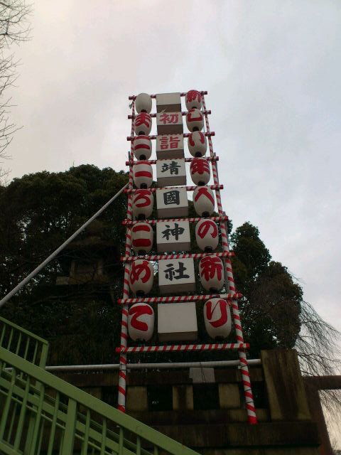 c0017651_357931.jpg