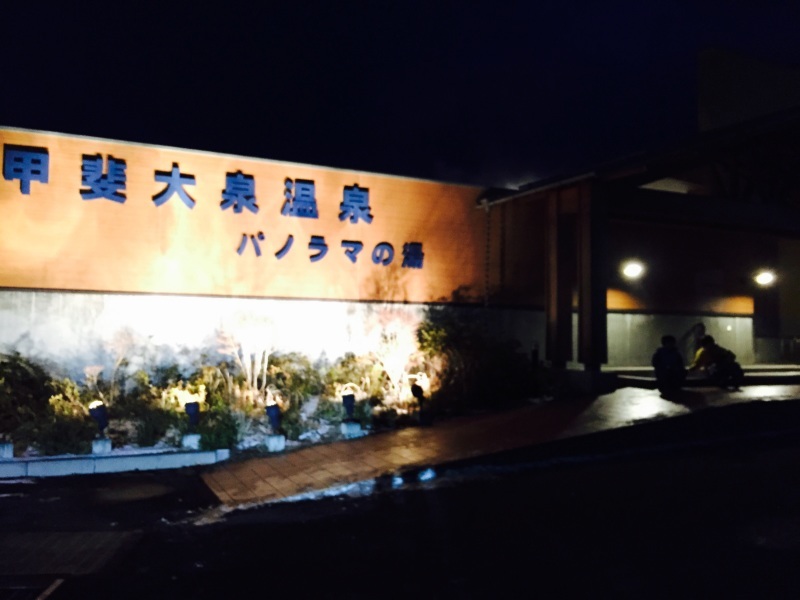 a0119252_10461468.jpg