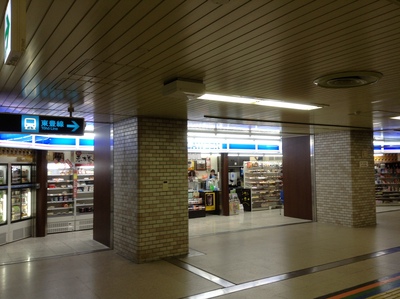 f0057955_1048524.jpg