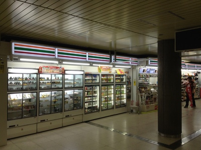 f0057955_1055457.jpg