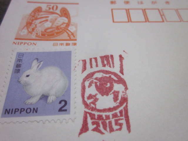 e0181260_20473897.jpg