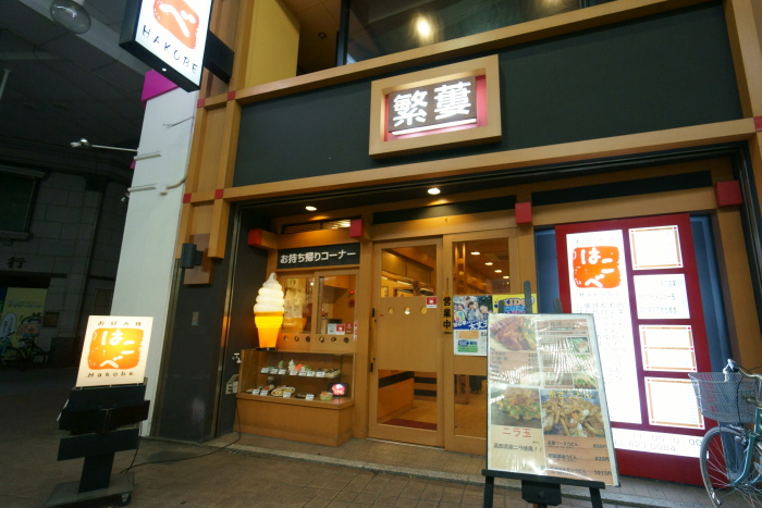 a0077663_11284152.jpg