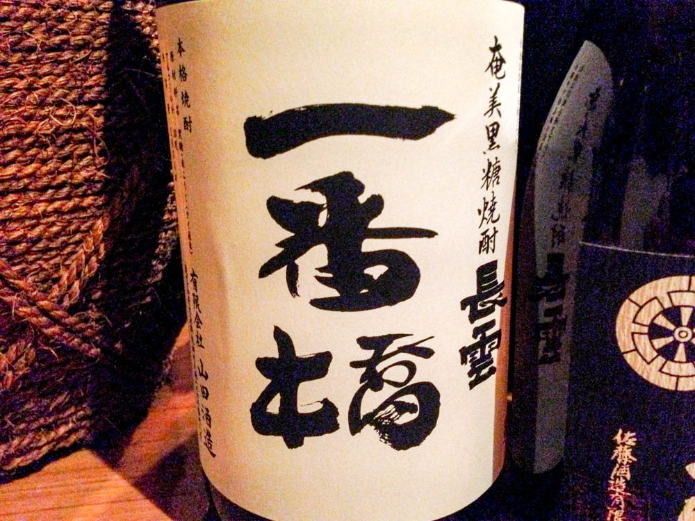 c0016177_12462091.jpg