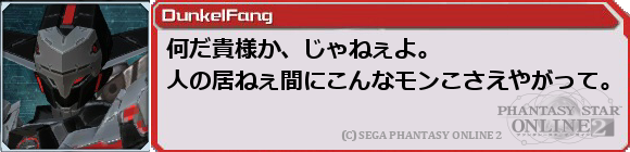f0203977_2311035.png