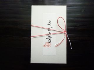 c0178183_14393150.jpg