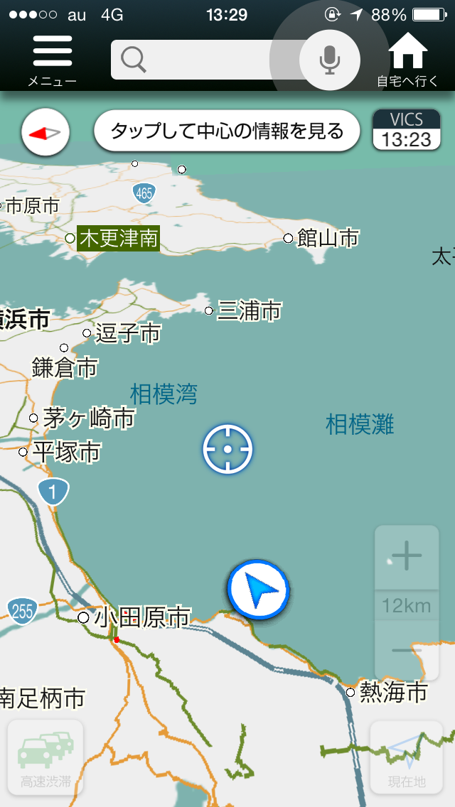 d0163003_17374863.png