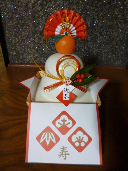 c0280416_22163360.jpg