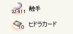e0002817_1161114.gif