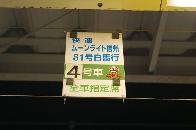 b0283432_2052322.jpg