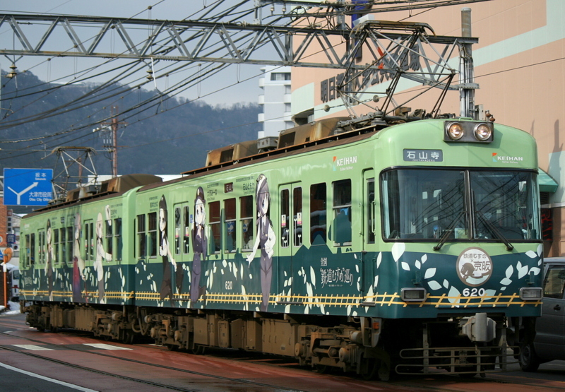 b0314633_18502427.jpg