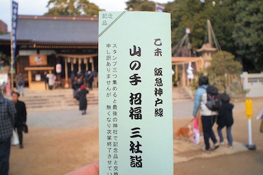 c0032138_23285447.jpg