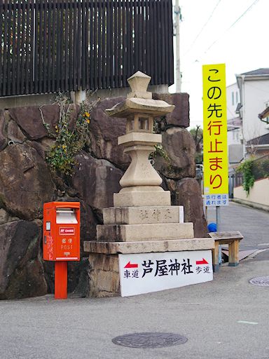 c0032138_23295274.jpg