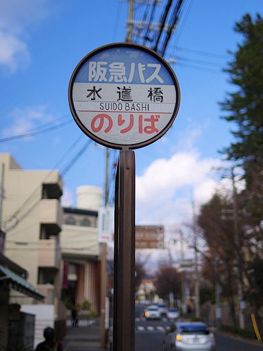 c0032138_23325319.jpg