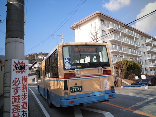 c0032138_23331460.jpg