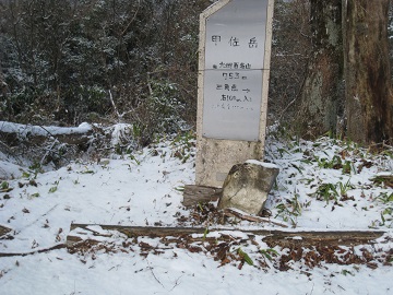 c0077338_21333855.jpg