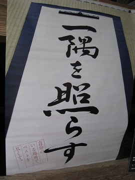 c0077338_21341314.jpg