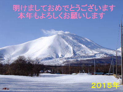 e0088260_11481952.jpg