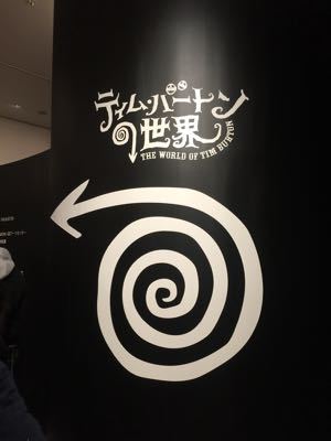 b0147883_2141713.jpg