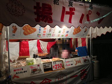 c0014187_2144104.jpg