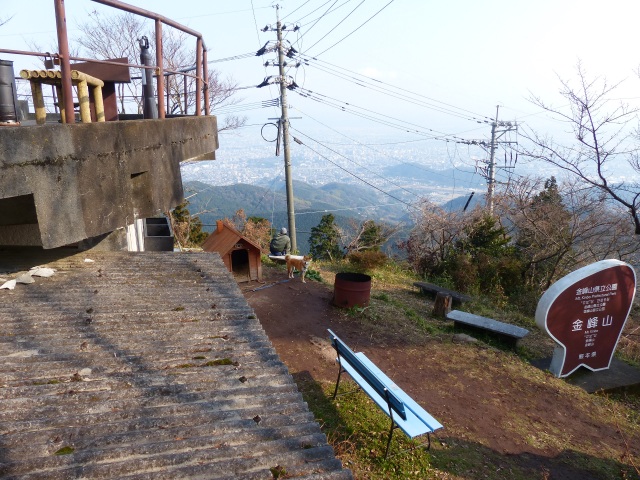 f0357487_23274773.jpg