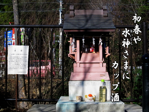 f0137096_2065978.jpg