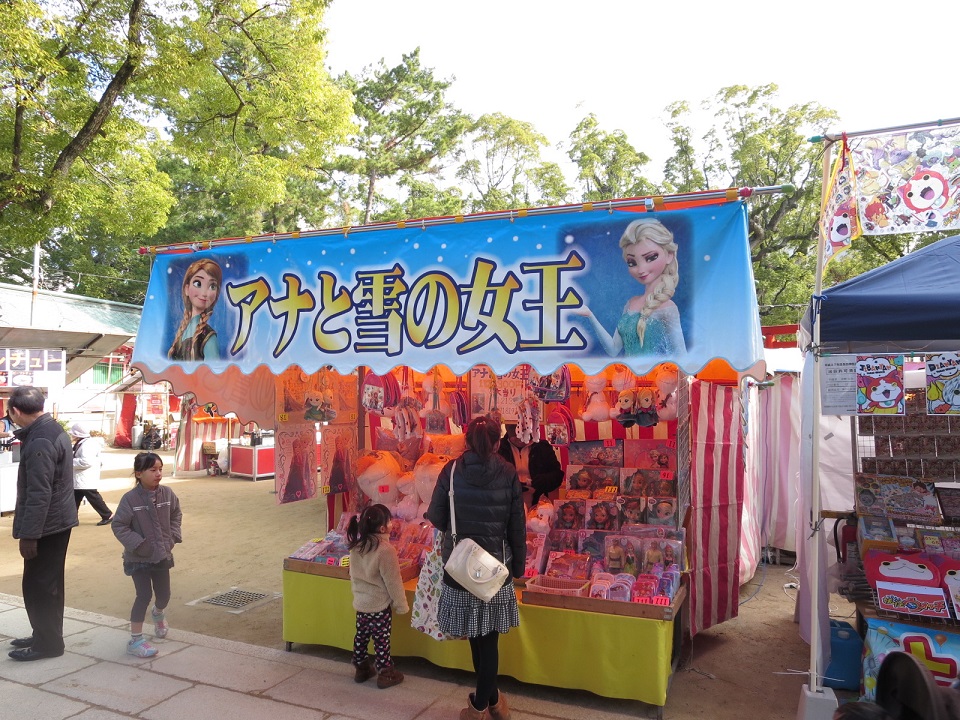 f0013998_1452956.jpg