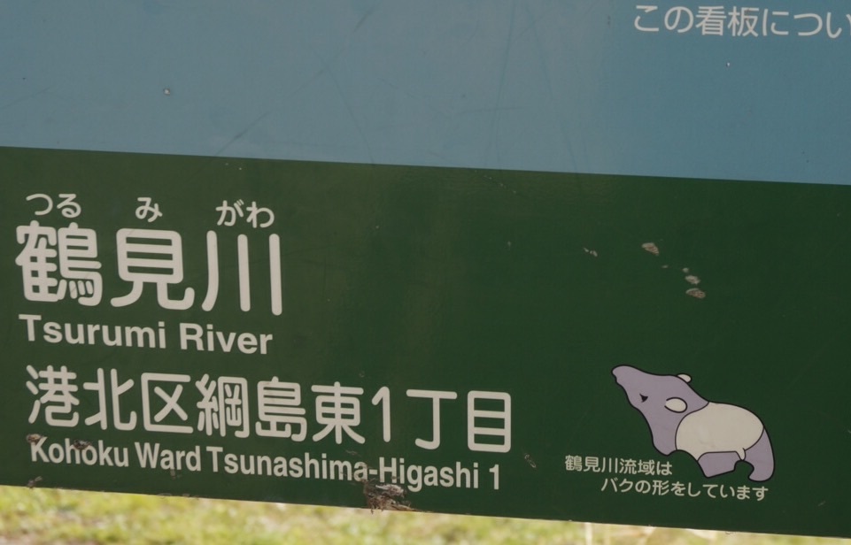 f0036603_20010945.jpg