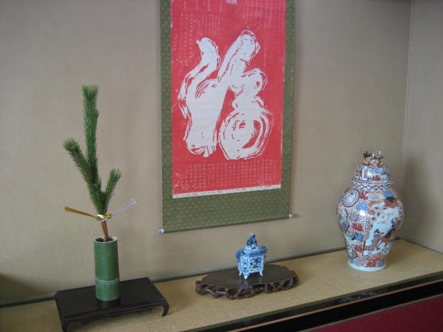f0139520_23152173.jpg