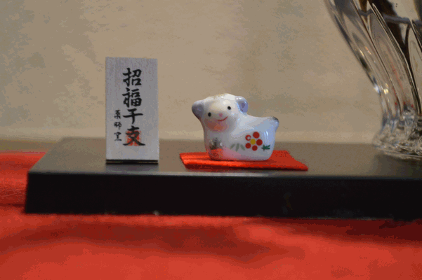 c0136736_1811281.gif