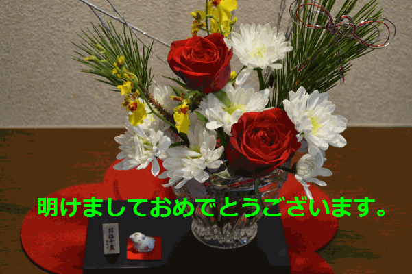c0136736_181410.gif