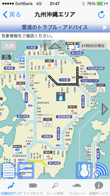 a0103037_13413477.png