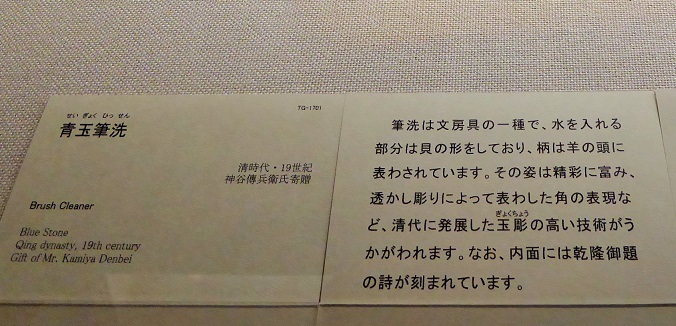 d0288144_14464732.jpg