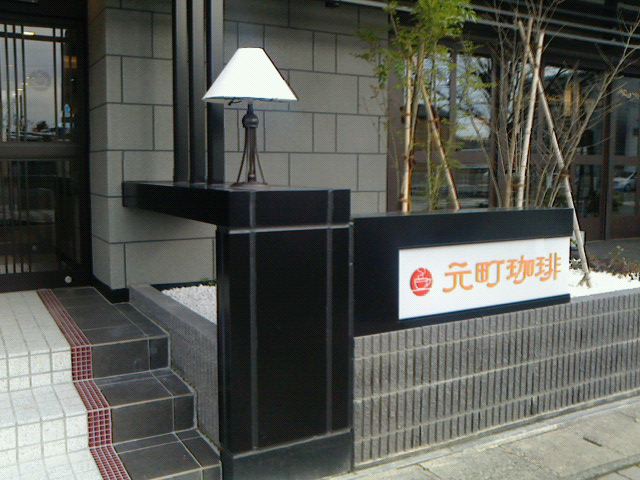 c0104445_22582211.jpg