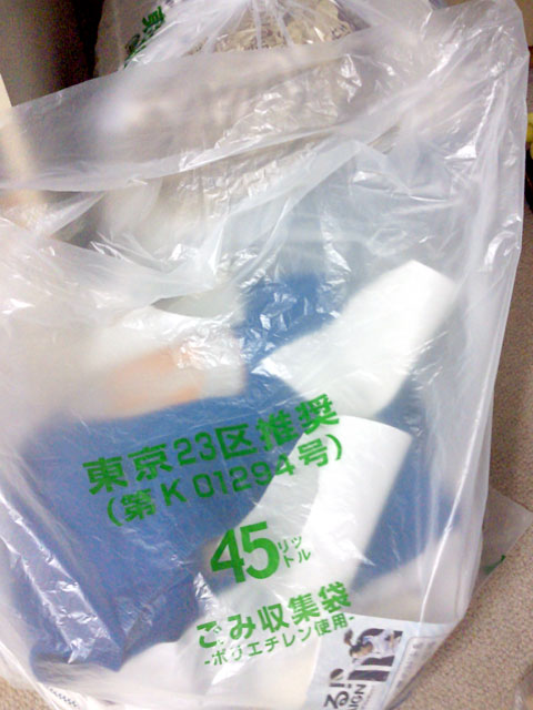 c0039153_15335251.jpg