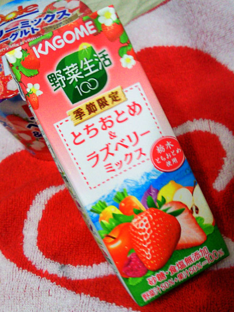 c0039153_15341639.jpg